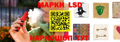 трава Малоярославец