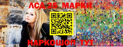 трава Малоярославец