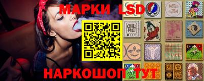 трава Малоярославец