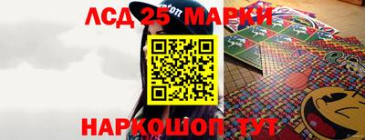 трава Малоярославец