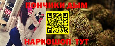 MESCALINE Мариинск