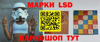 трава Малоярославец