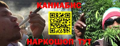 MESCALINE Мариинск