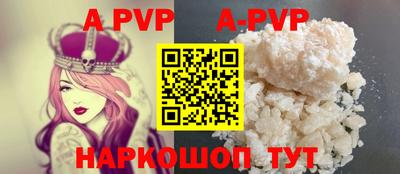 MESCALINE Малгобек