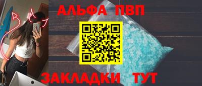MESCALINE Малгобек