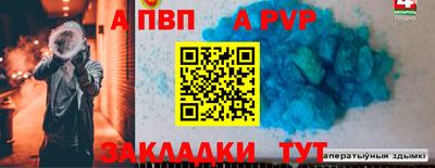 MESCALINE Мариинск