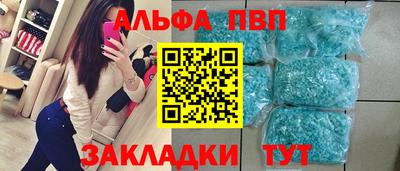 MESCALINE Малгобек