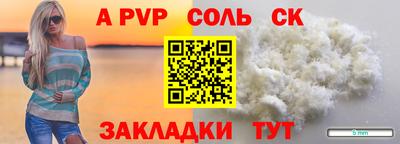MESCALINE Малгобек