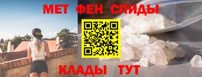 MESCALINE Малгобек