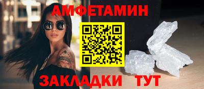 MESCALINE Малгобек