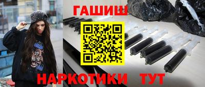 MESCALINE Малгобек