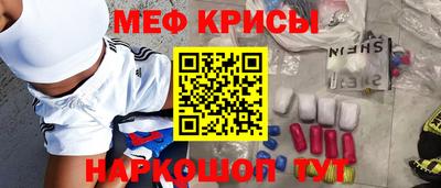 трава Малоярославец